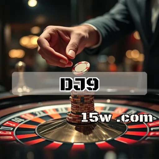 dj9.com: Transformando Jogos em Eventos Esportivos Empolgantes